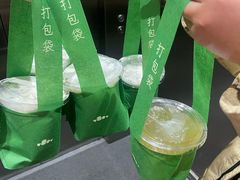 -李山山茶事(景枫店)