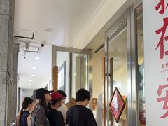 -梅溪·小伙子干挑面(安吉总店)