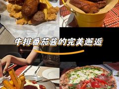 -Primo·丽莫意大利窑烤披萨