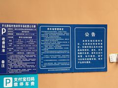 -福州开元寺