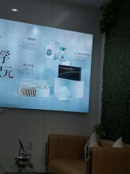 -南京医科大学友谊整形外科医院