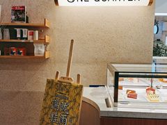 -1/4 ONE QUARTER COFFEE LAB(朝阳大悦城店)