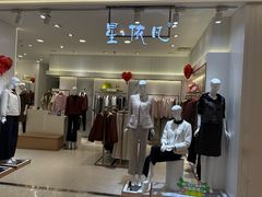 -南京商厦