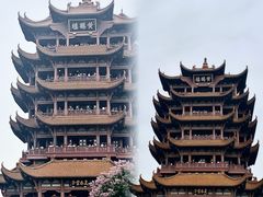 -黄鹤楼公园(黄鹤楼)