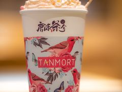 莓莓凝粉-唐沫茶兮(仓山万达金街店)