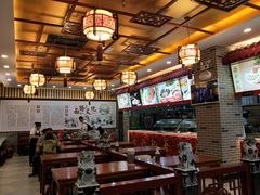 大堂-蔡林记(丹尼斯6天地店)