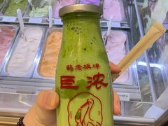 -鹤茶野所(上海首店)