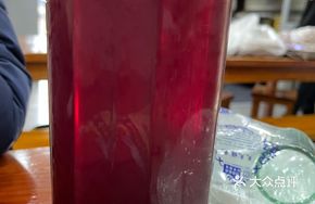 Secret-Recipe Boiled Plum Juice