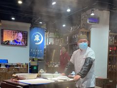 -清真京华源·涮肉烧烤(丰庆店)