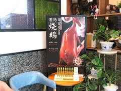 -燊荣记(北京路店)