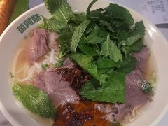 -苗阿妹贵州羊肉粉(上地华联店)