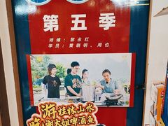 -谢大姐非遗啤酒鱼(君豪店-黑金店)