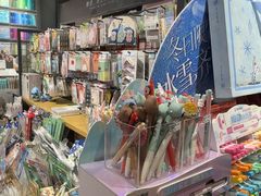 -九木杂物社(西北旺万象汇店)