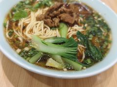 -醉面(西直门凯德茂店)