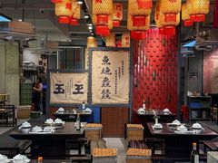 -俏媳妇火锅(宽窄巷子店)
