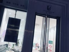-优一甜荟(万达店)