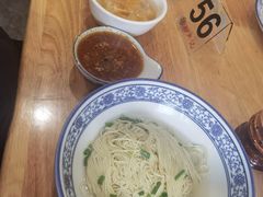 -裕兴记·三虾面(西北街总店)