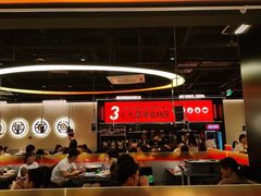 -师烤·豆花烤鱼(深圳坂田天虹店)