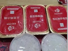 -蓝海国际大饭店·蓝钻自助百汇(兰山店)