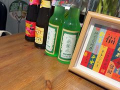 -懒人盐府人家·自贡大麻鱼(安贞店)