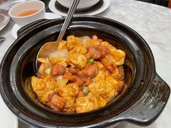 咸鱼鸡粒豆腐煲-镛记酒家