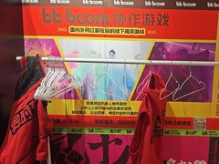 -Xcape异时刻密室逃脱魔法互动(瑞虹天地太阳宫店)