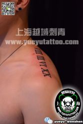 点击看大图 -越域刺青