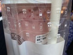 -娃哈哈·奶茶(武林店)