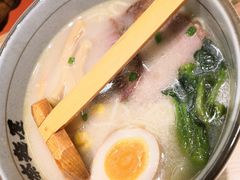 -泰顺江南春面馆
