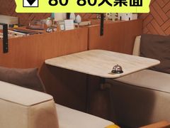 -慢象咖啡(台江店)