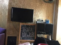 -FullHouse桌游狼人跑团剧本杀(徐家汇店)