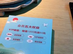 -蜜桃餐厅·伴山(绿宝广场店)