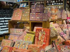 -九木杂物社(恒隆广场店)
