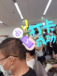 -上海交通大学医学院附属上海儿童医学中心(陆家嘴总院区)