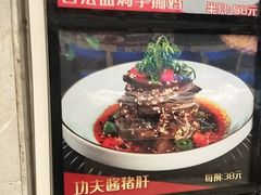 -阳光海鲜城(太仓万达店)