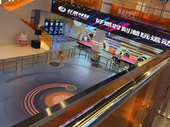 -好燃时刻潮玩运动馆·儿童乐园·室内游乐场·团建