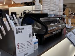 -Seesaw Coffee(上海虹桥天地店)