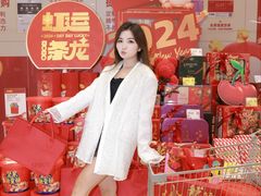 -天虹购物中心(深圳龙华店)