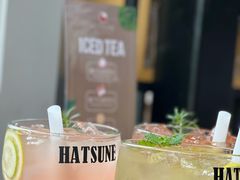 梅子马蹄茶饮-Hatsune隐泉日式料理(三里屯太古里店)