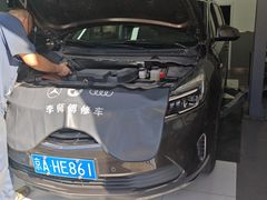 -李师傅修车(立水桥店)