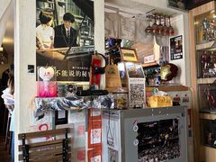 -沪水焙煎室(淡水路店)