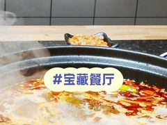 -小饕荟雅安贡椒鱼鲜馆(广福桥店)