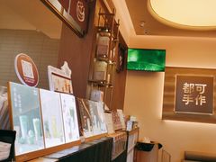 -都可手作(学士街手作店)