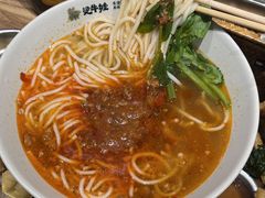 -鹏欣水游城