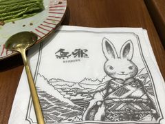 -無邪日式甜品(世博源店)