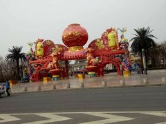 -济南方特东方神画