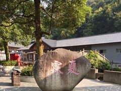 -夏霖九天银瀑风景区