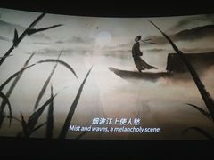 -SFC上影影城(北京大兴龙湖天街IMAX店)