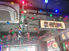 -水巷子·巴掌腰片重庆火锅(云纺店)