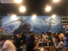 大堂-一岚一山(角门总店)